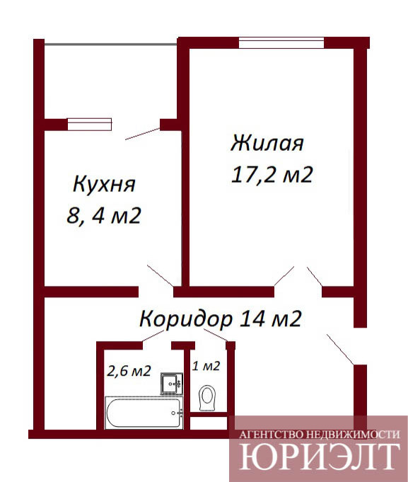 1 - комнатная квартира по ул. Гоголя, д. 220