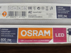 Лампа светодиодная T8 Osram LED 9W