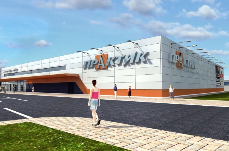 В Бобруйске открывается новый строймаркет «Практик»