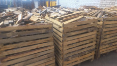 Обрезки на дрова 9 кубов 150р.Бесплатная доставка по городу