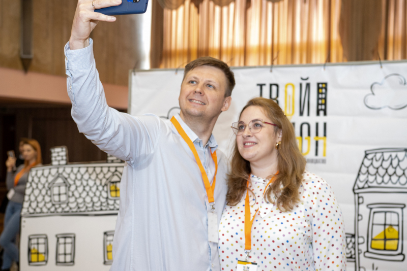 «Твой район – твоя идея!»: объявлен старт нового сезона проекта в Бобруйске