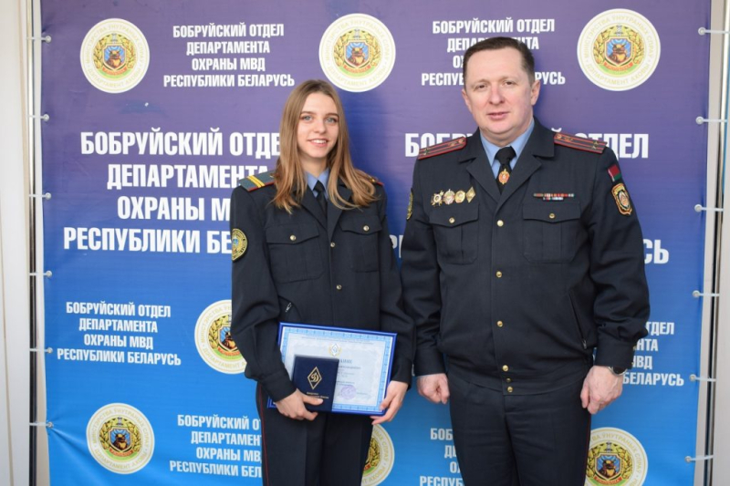 «Мастер ССК БФСО «Динамо» появился в Бобруйском отделе охраны