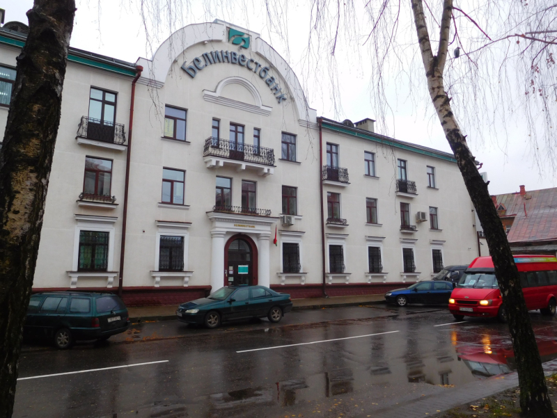 Офис Белинвестбанка хотят продать в Бобруйске и не только