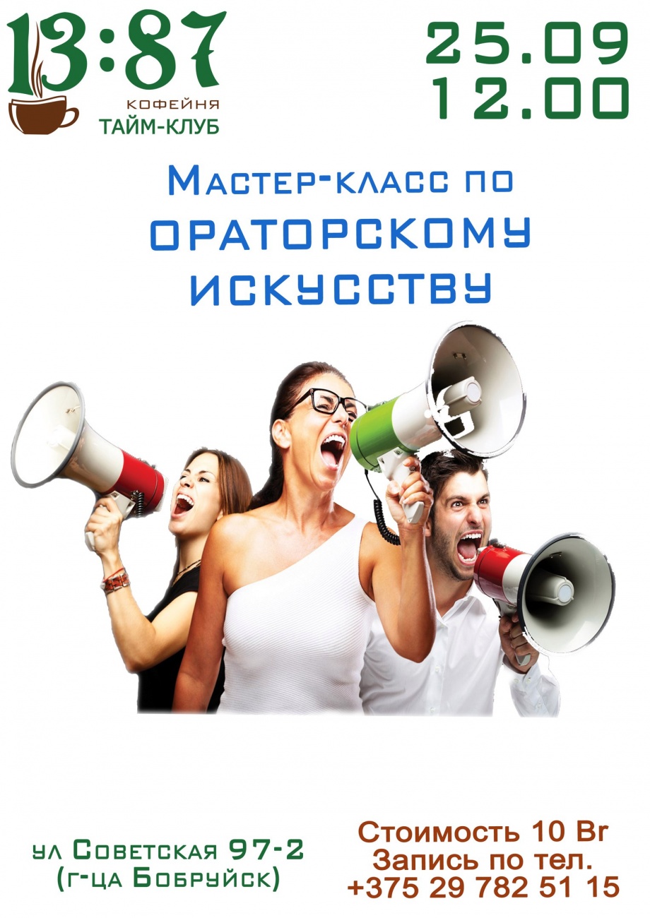 Туники связанные по диагонали Туники связанные по диагонали