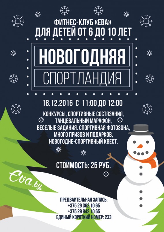 Конкурс мои таланты для педагогов 2017 Конкурс мои таланты для педагогов 2017