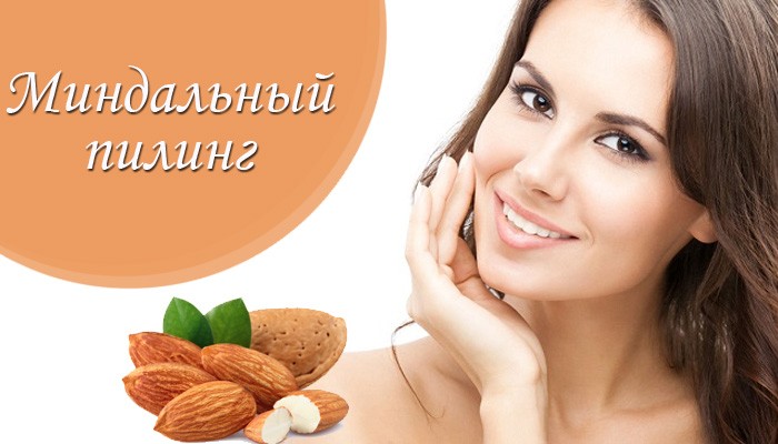 Лазерная резка металла своими руками - самодельный лазер для Какие отношения до брака называются блудом и почему