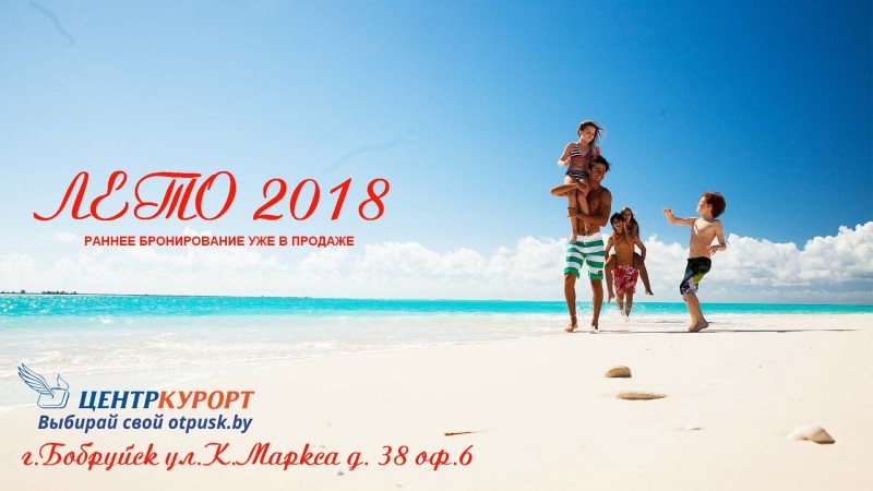 Надежный прогноз курса ненадежного рубля к доллару на 2018 год Надежный прогноз курса ненадежного рубля к доллару на 2018 год