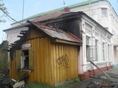 Курсы валют в бобруйске
