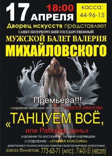 ������� ����� ������� ������������� �������� �Ѩ�