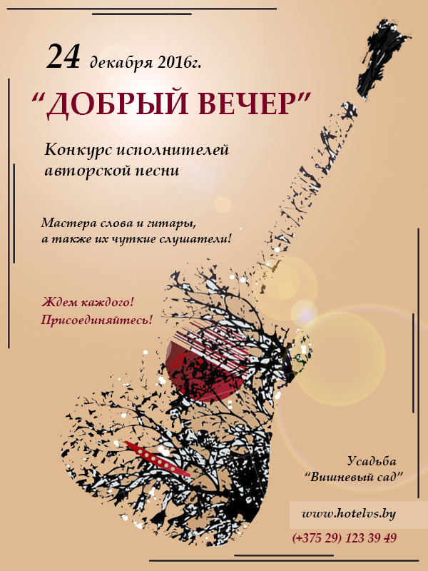 ПИРОЖКИ 8 (про Стаса)- Прикольные стихи про мужчин и Омар Хайям о дружбе, предательстве и вражде: рубаи