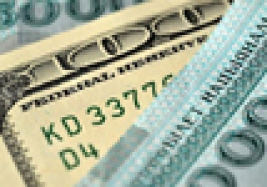 Куда инвестировать в Беларуси в 2015 году?
