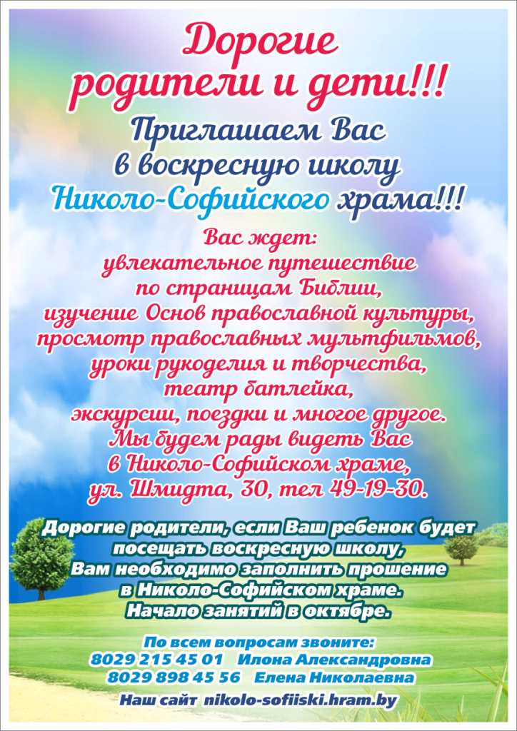 Il Mondo Perverso Delle Miss/ Die Miss Wahl / Le Monde. - BIQLE 7777 лучших заговоров от лучших целителей - книги по магии