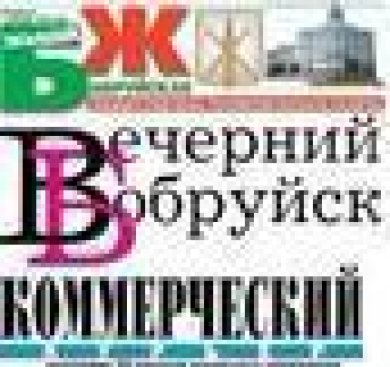 Анонс городской прессы