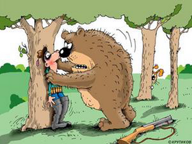 Ютюб приколы с медведем