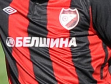 ФК «Белшина» усиливает атакующую линию