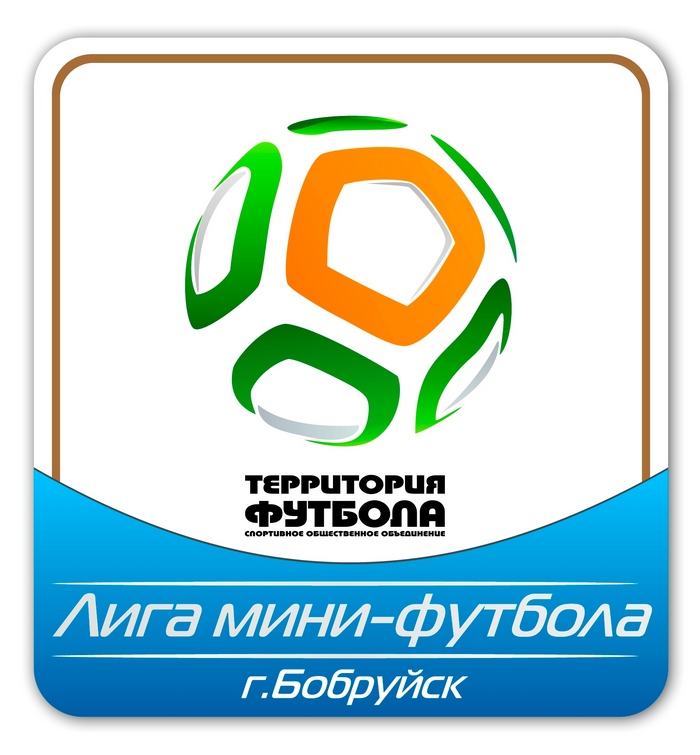 Песни приятных выходных