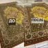 Профессиональная химчистка «ЧистыйДом»