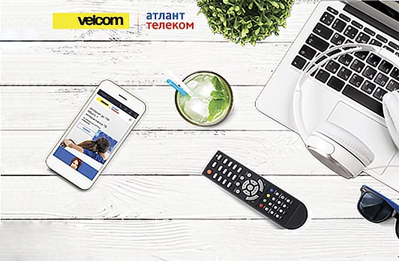 ТВ и интернет для дома от velcom со скидкой 50% до конца года
