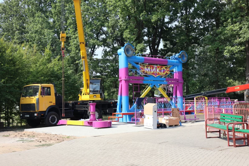 В горпарке монтируют новый аттракцион 8+. Запуск – скоро
