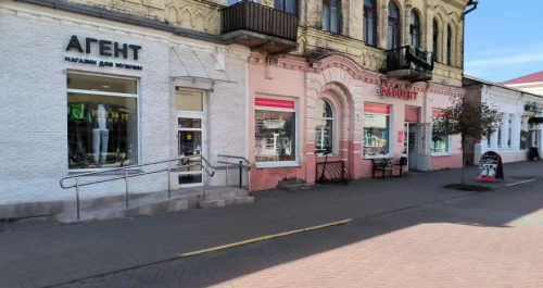 Торговое помещение в Центре. Рынок центральный