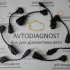 Переходники на OBD для диагностики