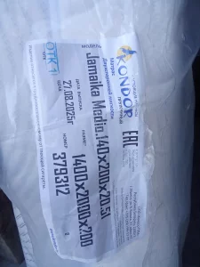 Матрас KONDOR Jamaica Media 1400х2000 (Bamboo)