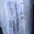 Матрас KONDOR Jamaica Media 1400х2000 (Bamboo)