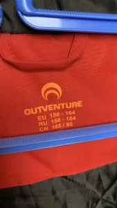 Куртка на подростка