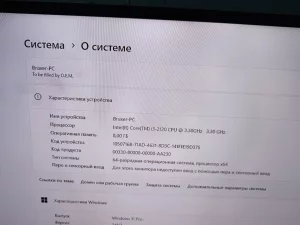 Системный блок