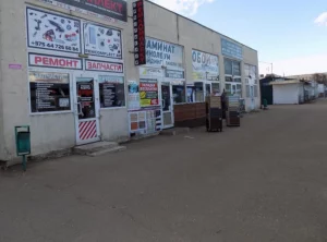 На рынке