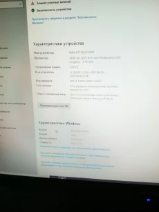 Компьютер заводская сборка.