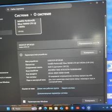 Ноутбук acer