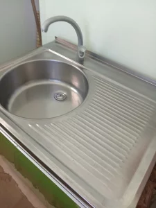 Кухня
