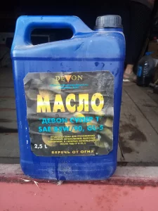 Масло для авто и бензопил не дорого