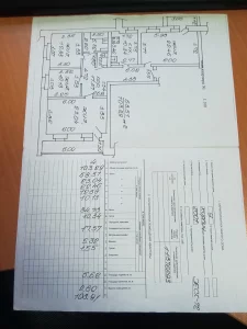 4-х комнатная квартира