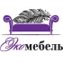 На производство мягкой мебели требуется обивщик