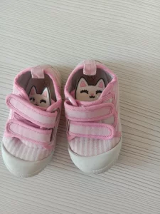 Кедики