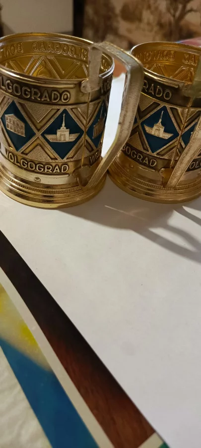 Подстаканник