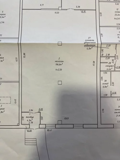 Разноплановых помещений в одном здании