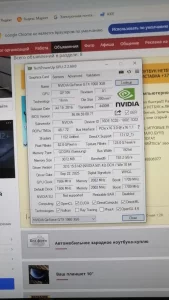 Gigabyte GTX 1060 3GB DUAL