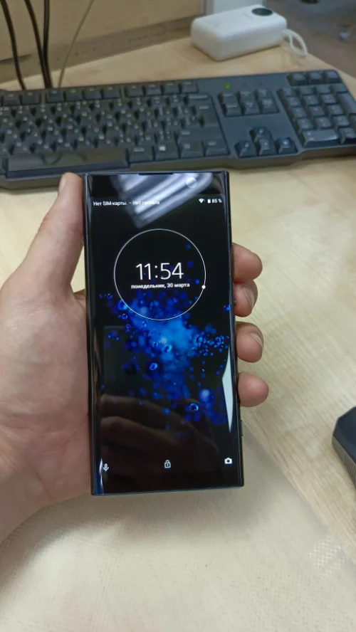 Sony Xperia XA2 Plus (H4413) 3/64GB