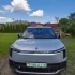 Любые поездки на легковом автомобиле)
