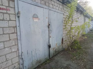 Гараж