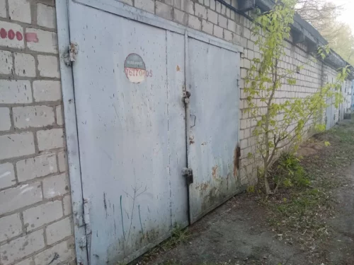 Гараж