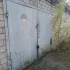 Гараж