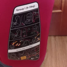 Автокресло бустер, 9-36 кг, baby prestige, Польша