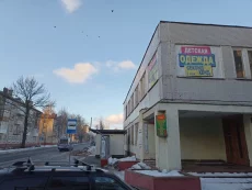 Помещение 1200 кв.м