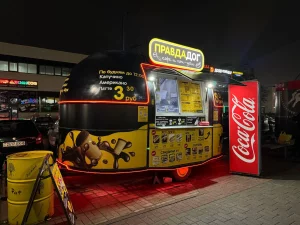 Бариста-Бармен ПравдаДог