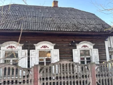 Хороший дом с большим участком