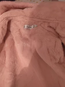 Классная куртка